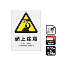 SXebJ[@㒍Ӂ@P܁iQxj@jejPRSS@UO|TRRU|UQ@P