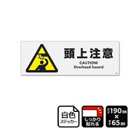 SXebJ[@㒍Ӂ@P܁iSxj@jejUPTU@UO|TRRU|WQ@P