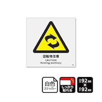 SXebJ[@]Ӂ@P܁iUxj@jerTOWU@UO|TRRU|XS@P