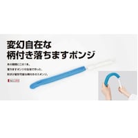 ό݂ȕt܂|W@PP[XiT{~Rj@`r|X@UO|TUVQ|QP@PP[X