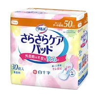 To炳PApbh@TO@PP[XiRO~QSj@UO|TWVW|SW@PP[X