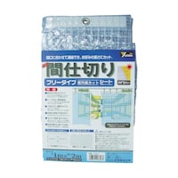 aRPV@V[gȈՊԎd؂V[g