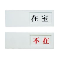 �t�o�T�O�P�h�A�T�C���ݎ��[�s��