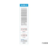 �n���h���x���[�@�t�m�n�p���x���@�P�v�|�S�ܖ��������S�i�P�O�O�����j�@�O�Q�R�X�X�X�V�V�P�@�P��