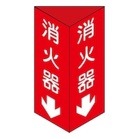 ���Ί�b�i���j�@���Ί��W��