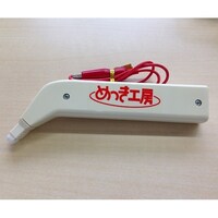 �l�s�|�O�P�@�߂����M�i�X�^���_�[�h�j