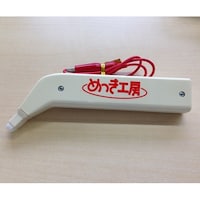 �l�s�|�P�P�@�߂����M�i�X�y�V�����j