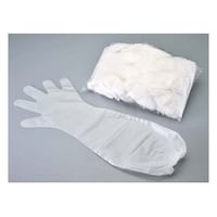 �V�V�S�W�V�R�O�@�C�[�W�[��܃����O�V�O�U