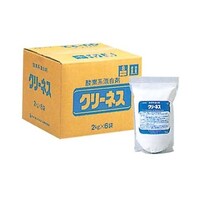 ���C�I���@�_�f�n�Y���܁@�N���[�l�X�i�Q����