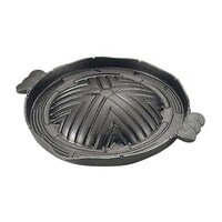 WMXJ@g|ROS|QT@QX@S@UQWPVOO@P