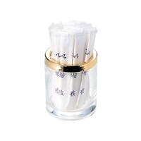 �R�R�S�O�S�O�O�@�悤�����@�P�W�O�|�f