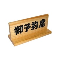 �S�V�Q�P�Q�O�O�@�\��ȁ@�ؗ��|�T