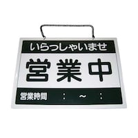 �R�S�V�X�R�O�O�I�[�v���v���[�g�n�b�|�P�Q