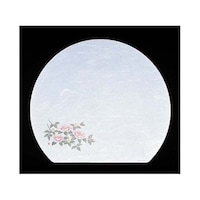 �ڎO�������΂܂��ƍR�ۉ��Ԙa���i�P�O�O��