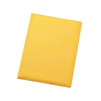 ���U�[�^�b�`���j���[