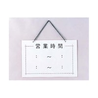 �U�W�S�R�R�O�O�@�c�Ǝ��ԃv���[�g