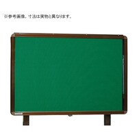 �f���@�A���~���@���O�p�@�Q�{�r�E�I�[�v���^�@���P�Q�R�O�~���X�R�O�����@�u�����Y�@�r�j�|�W�O�S�P�m�|�Q�|�a�b�@�r�j�|�W�O�S�P�m�|�Q�|�a�b�@�P��