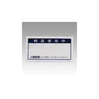 �N���[�Y�p�b�N�@�i�o�|�R�T�@�i�o�|�R�T�@�P��