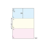 �}���`�v�����^���[�@�`�S���R�ʃJ���[�@�P�p�b�N�i�P�O�O�����j�@�a�o�Q�O�P�R�@�P�p�b�N