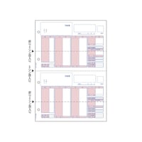 �R���s���[�^�p���[�@���[�U�[�v�����^�p�@�P�p�b�N�i�T�O�O�����j�@�f�a�P�P�T�O�@�P�p�b�N