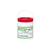 ANXgbv@imz}j@SVO|QR@P