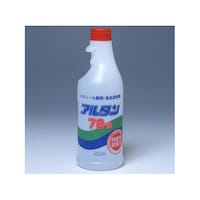 �P�R�P�A���^���V�W�q�T�O�O�����l�ւR�O�{