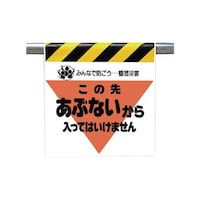 �R�S�O�P�P�@�����^�b�`��t�W��