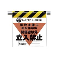 �R�S�O�P�U�`�@�ė��ЊQ�h�~�W��