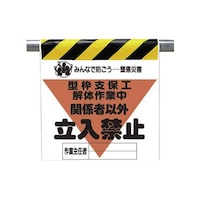 �R�S�O�P�V�`�@�ė��ЊQ�h�~�W��