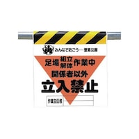 �R�S�O�Q�O�`�@�ė��ЊQ�h�~�W��