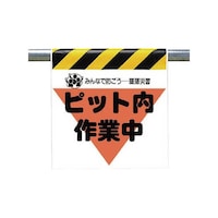 �R�S�O�Q�X�@�����^�b�`��t�W��