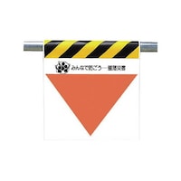 �R�S�O�R�T�@�����^�b�`��t�W��