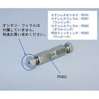 �o�O�S�O�Q�@�Q�����j�I���E�t�B�b�e�B���O