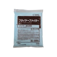 �S�Q�U�T�@�t���C���[�t�@�C�^�[�@�Q�O��