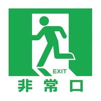 �s�l�b�j�P�W�P�W�`�@�}�O�l�b�g�W������