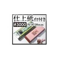 hm|QQRO@X[p[u΂rROOO