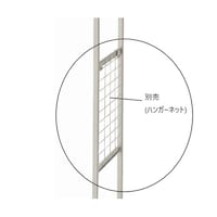 ���|�V�X�e�����b�N�p�@�n���K�[�l�b�g�@�b�R�O�O�|�O�Q�O�w�|�n�o�@�P��