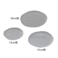 ���؃Z�C���p�����l�b�g�i�P�O���j�@�P�T�����p�@�U�Q�|�R�W�Q�R�|�T�Q�@�P��