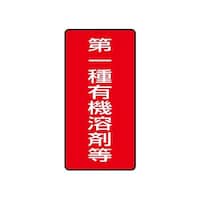 �W�P�S�|�T�O�@�W������L�@�n�ܓ���