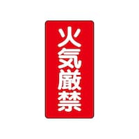 �W�R�O�|�O�P�@�댯���W���i�c�^�j�΋C����