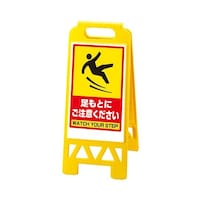 �t���A���j�X�^���h�@���@�����ƒ��Ӂ@�W�U�W�|�S�T�a�x