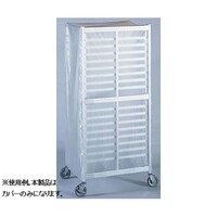 �r�`�y�^�z�e���p�����b�N�J�[�g�p�@�r�j�[���J�o�[�@���p