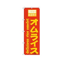 �I�����C�X�@��@�̂ڂ�@�Q�P�O�U�Q�@�P��