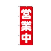 �c�ƒ��̂ڂ�m���D�Q�P�X�O