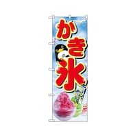 �����X�@�̂ڂ�@�Q�Q�W�Q�@�P��