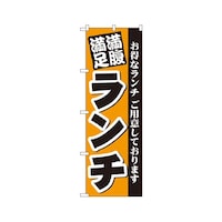 ���������@�����`�@�̂ڂ�@�R�R�V�V�@�P��