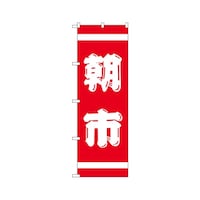 ���s�g���̂ڂ�m���D�S�O�Q