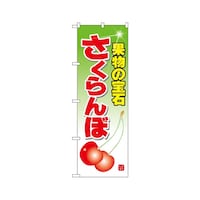 �������ځ@�̂ڂ�@�V�S�O�P�@�P��