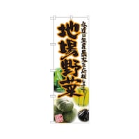 �n���؁@��@�ʐ^�@�̂ڂ�@�r�m�a�|�Q�R�W�S�@�P��