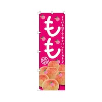 �����@�Ƃ낯��Â��Ł@�̂ڂ�@�r�m�a�|�Q�S�O�O�@�P��